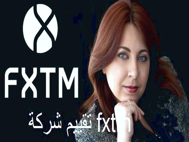 معامله در فارکس در ایران